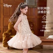 Kids Girls Korean Princess Sleeveless Ruffle Lace Party Dress (1 to 6 years)_img_1