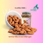 কাঠবাদাম (Almond)_img_0