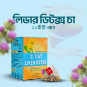 21 Day Liver Injury & Recovery Detox Tea_img_1