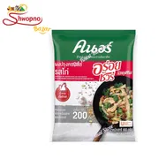 Knorr Aroysure Chicken Flavor Seasoning Powder 800g_img_0