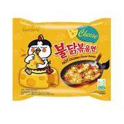 Samyang Extreme Hot Chicken Ramen 140g._img_2