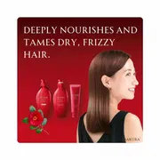 SHISEIDO TSUBAKI Premium Moist & Repair Shampoo 450ml_img_2