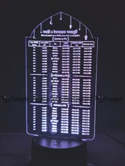 GearUP Acrylic Multicolor Night Lamp (Ramadan Calendar)_img_1