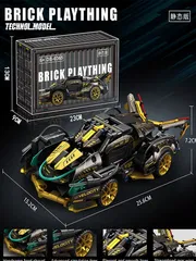 Compatible with Lego Cyberpunk Darth Vader V12 Rambo Remote Control Building Blocks Sports Car Racing Children's Toys Men's_img_0