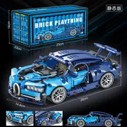 Compatible with Lego Cyberpunk Darth Vader V12 Rambo Remote Control Building Blocks Sports Car Racing Children's Toys Men's_img_2