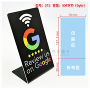 Google Review Stand - Small_img_2