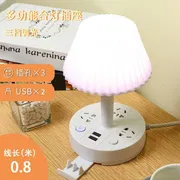 Table light_img_0