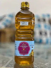 খাঁটি সরিষা তেল ( Pure Mustard Oil )_img_1