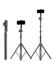 Neepho Tripod_img_0