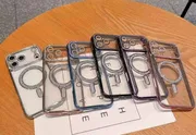 Ultra Stone MagSafe Camera Lens Protector Cas_img_5