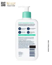 CeraVe Foaming Facial Cleanser_img_1