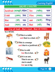 Learning English_img_7
