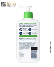 CeraVe Hydrating Facial Cleanser_img_1