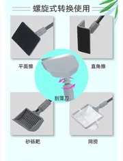 5 in 1 cleaning tool set_img_1