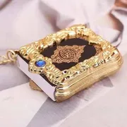 Kaaba Gift Box – Premium Combo (Attar, Tasbeeh & Mini Quran)_img_0