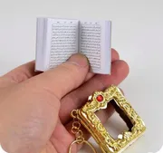 Kaaba Gift Box – Premium Combo (Attar, Tasbeeh & Mini Quran)_img_1