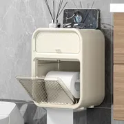 Waterproof Wall-Mounted Toilet Paper Holder with Storage Drawer – No Drill, Modern Design_img_1