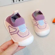 Baby Soft Knit Anti Slip Walking Sneakers (6 to 36 months) for BABUU_img_2