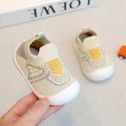Baby Soft Knit Anti Slip Walking Sneakers (6 to 36 months) for BABUU_img_3