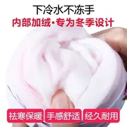 Washing Dish Clothes Cleaning Gloves_img_5