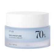 Anua Birch 70% Moisture Boosting Cream_img_0