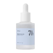 Anua Birch 70% Moisture Boosting Serum_img_0
