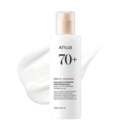 ANUA Rice 70 Intensive Moisturizing Milk_img_0