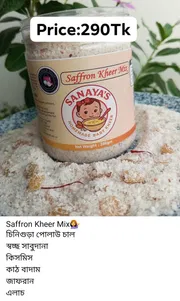 Saffron Kheer Mix - (350gm)_img_3