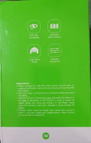 DP 7415 Rechargeable LED Light_img_3