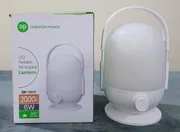 DP 7417 Rechargeable LED Light_img_0