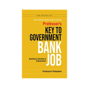 Key to Gov. Bank Job_img_0
