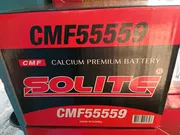 12 volt 55 ah solit Korean battery_img_0
