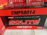 12 volt 80 ah din 80 solit Korean battery_img_0