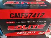 12 volt 74 ah din 74 solit Korean battery_img_0