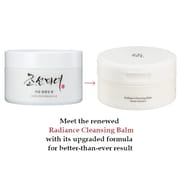 Beauty Of Joseon Radiance Cleansing Balm (100ml)_img_1