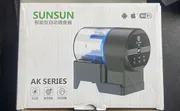 SunSun autofeeder_img_1