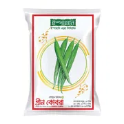 হাইব্রিড চিচিঙ্গা গ্রীন কোবরা। F1 hybrid snake gourd seeds green cobra_img_0