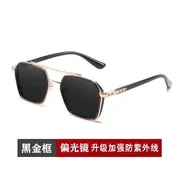 Premium stylish eyewear_img_4