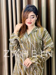 Emerald_img_0