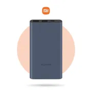 Xiaomi 22.5W 10000mAh Power Bank_img_0