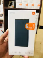 Xiaomi 22.5W 10000mAh Power Bank_img_1