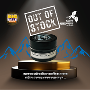 হিমালয়ান শিলাজিৎ (Himalayan Shilajit)_img_4