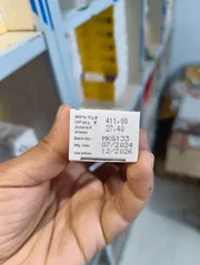 Kojivit Gel 15g_img_2