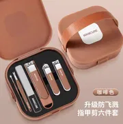 Pedicure & manicure Set_img_4