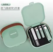 Pedicure & manicure Set_img_7