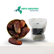 আম্বার খেজুর ( Amber Khejur Date )_img_1