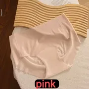 Seamless Ice Silk Panties Women Underwear Summer Ultra-thin Quick Drying Briefs Korean Version Breathable Female_img_6
