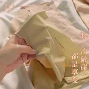 Ice Silk Seamless Women's Panties Breathable Soft Underwear Cozy Underpants Cute Briefs Skin-Friendly Female Lingerie_img_2