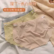 Ice Silk Seamless Women's Panties Breathable Soft Underwear Cozy Underpants Cute Briefs Skin-Friendly Female Lingerie_img_8