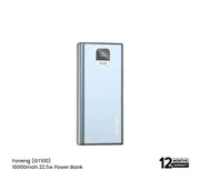 Foneng GT100 10000mAh 22.5W Power Bank_img_1
